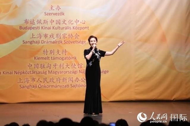 “玉蘭花開·魅力上海”走進布達佩斯。葉辰亮攝