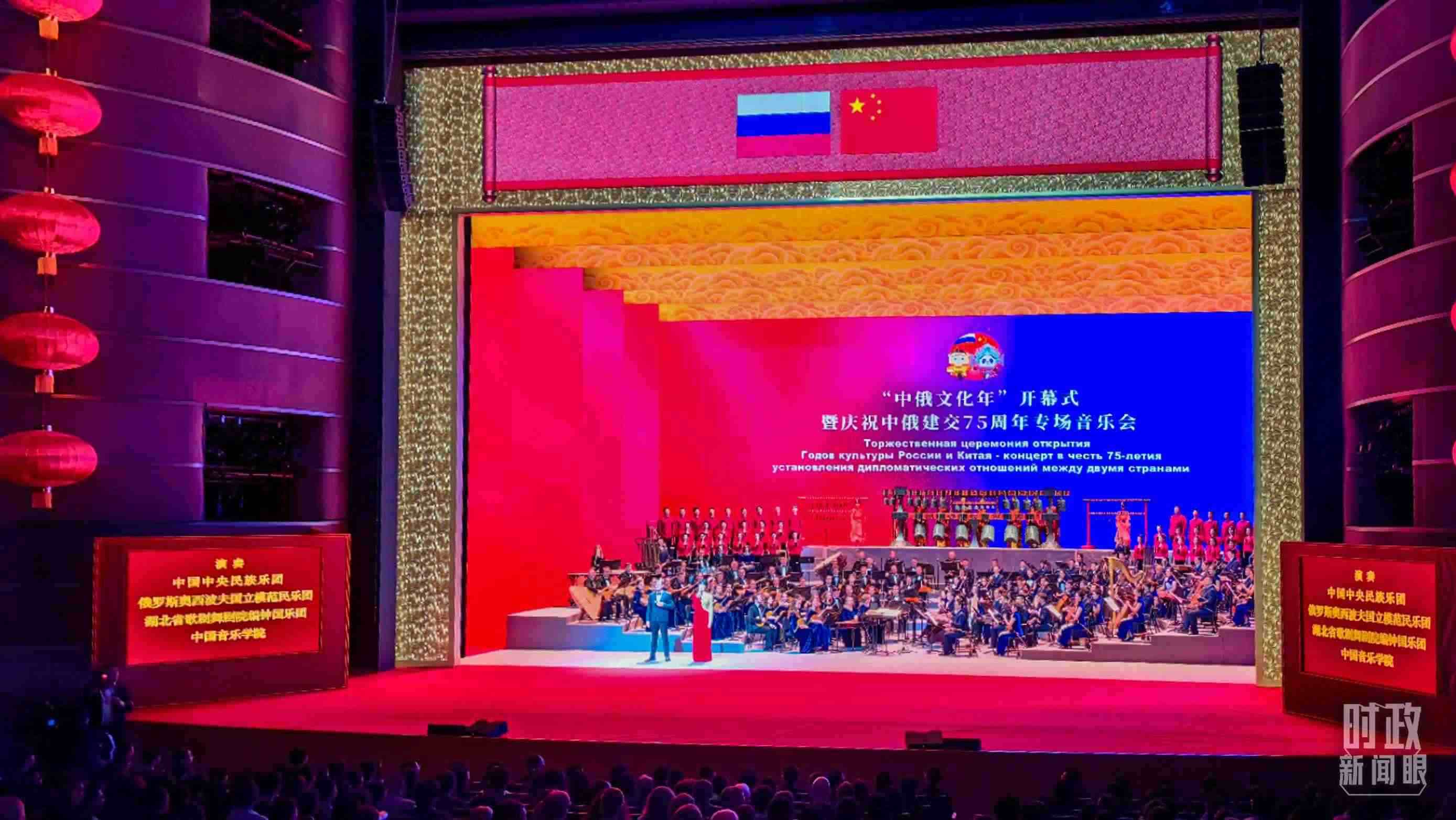 △音樂(lè)會(huì)現(xiàn)場(chǎng)。（總臺(tái)央視記者許永松、王曉東拍攝）