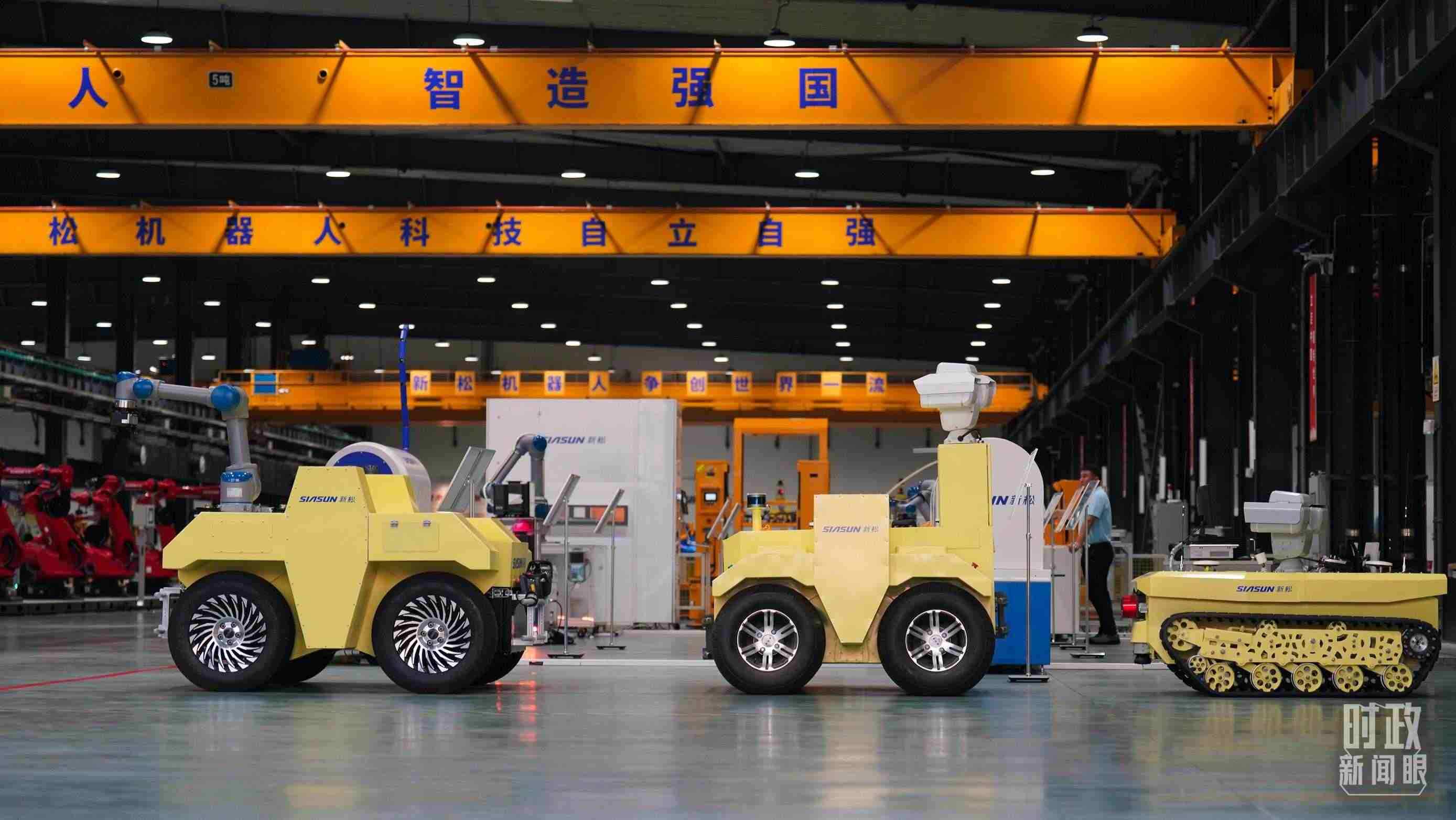 沈陽(yáng)新松機(jī)器人自動(dòng)化股份有限公司車間。2022年，習(xí)近平考察這家企業(yè)，強(qiáng)調(diào)必須走自主創(chuàng)新之路。（總臺(tái)國(guó)廣記者李晉拍攝）