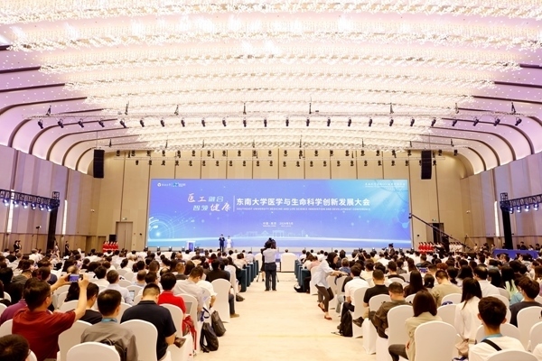 大會現(xiàn)場。杭添 攝