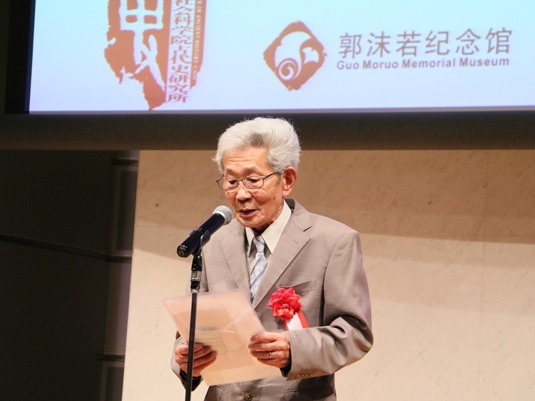 坂田昌一之子坂田文彥致辭。人民網(wǎng) 許可攝