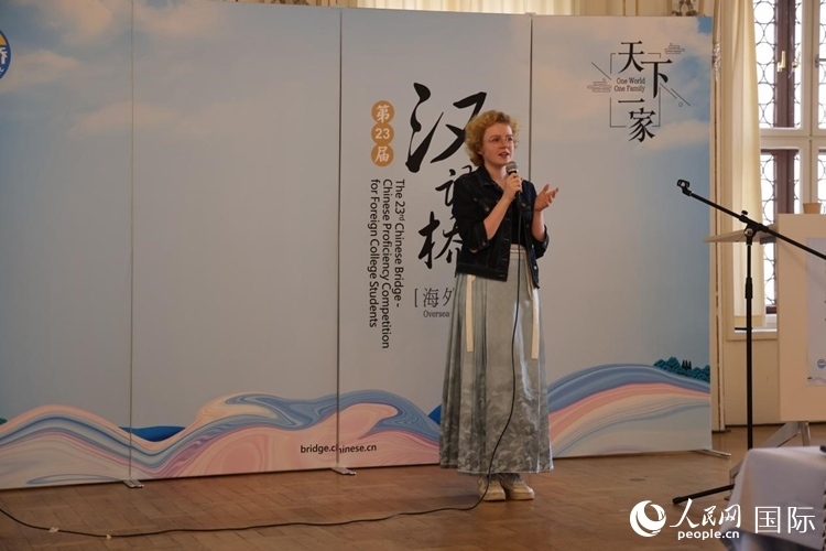 李歡欣在比賽中用中文演講。人民網(wǎng)記者 劉仲華攝