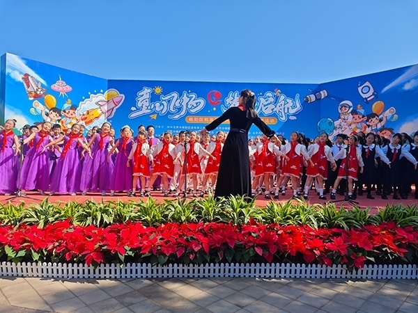 活動(dòng)現(xiàn)場(chǎng)。人民網(wǎng)記者 郝孟佳 攝