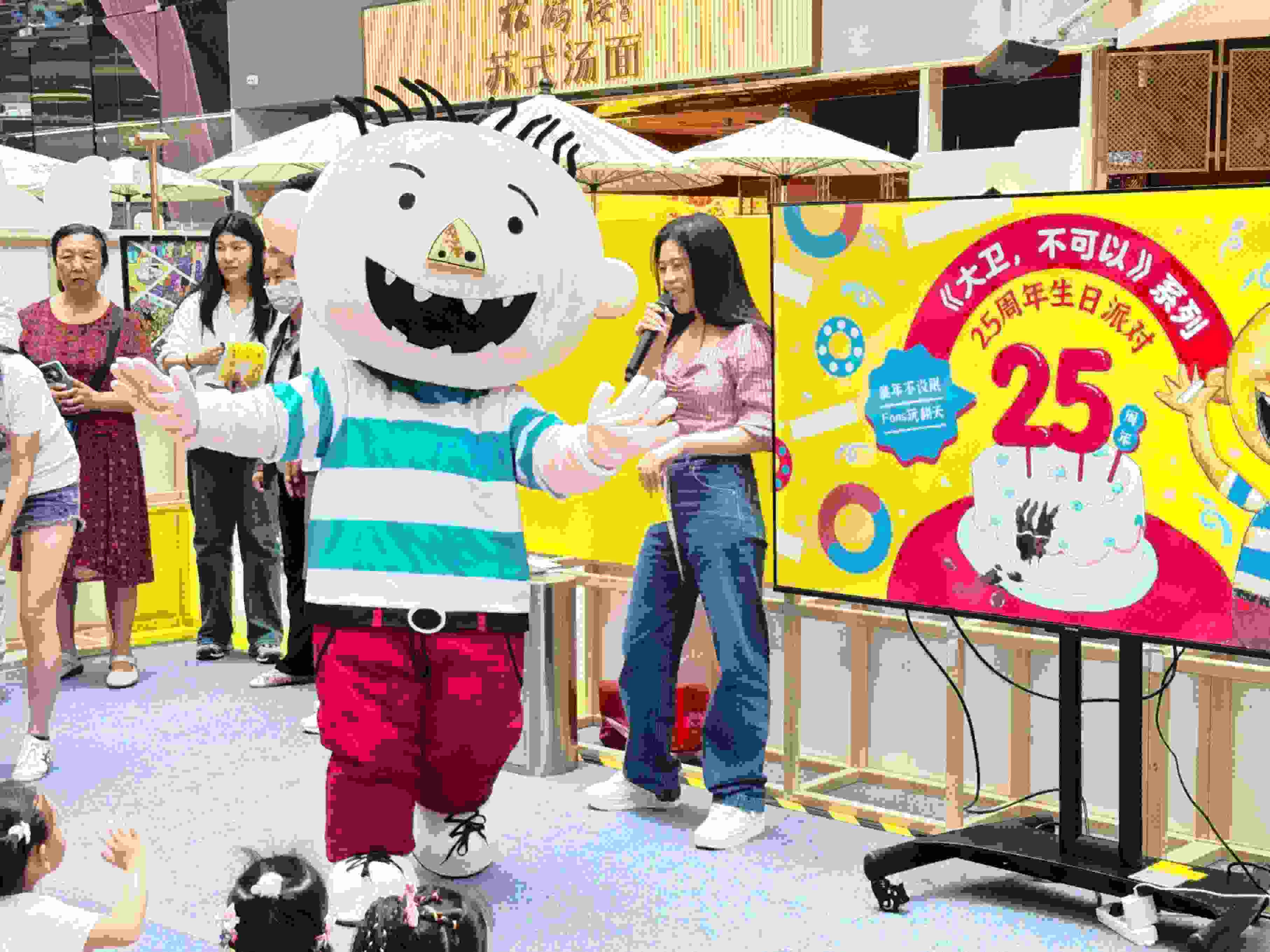 活動(dòng)現(xiàn)場(chǎng)。主辦方供圖