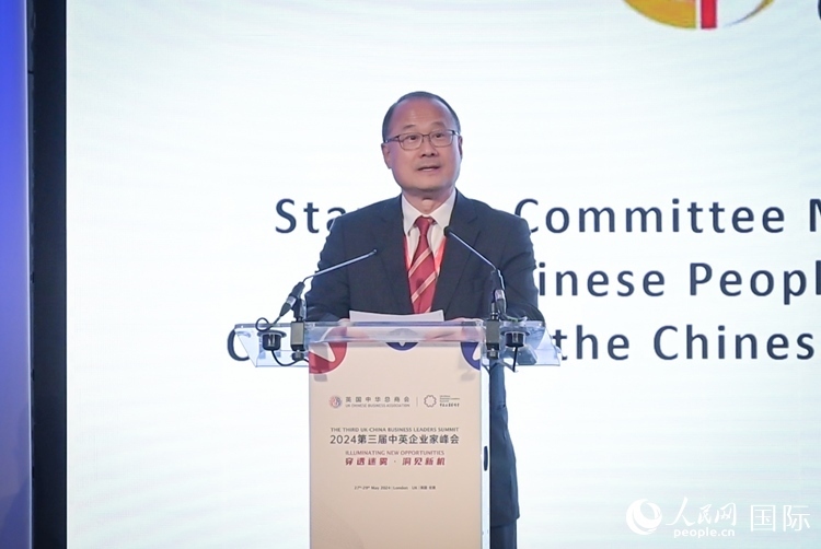 香港中華總商會會長、香港新華集團(tuán)主席蔡冠深致辭。人民網(wǎng) 郭錦標(biāo)攝