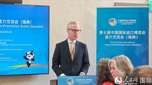 瑞典駐華大使歐思誠致辭。人民網(wǎng)記者 殷淼攝