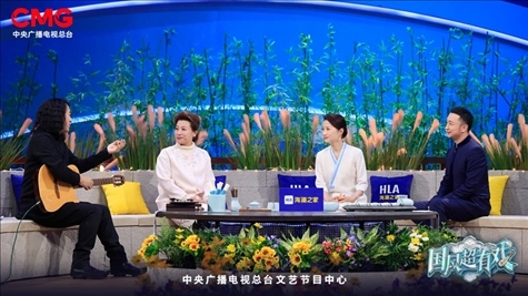 《國(guó)風(fēng)超有戲》劇照。主辦方供圖