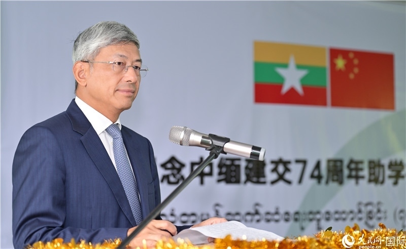 陳海大使發(fā)表致辭。人民網(wǎng)記者 謝佳君攝