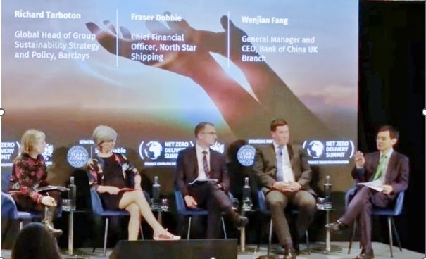 倫敦金融城“實現(xiàn)凈零峰會”上，中國銀行倫敦分行行長方文建（右一）參與論壇 資料圖片