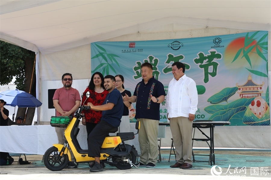 活動現(xiàn)場。人民網(wǎng) 埃內(nèi)斯托·多明戈斯攝