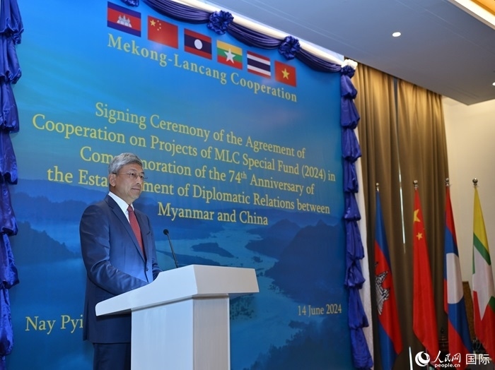 中國駐緬甸大使陳海發(fā)表致辭。人民網(wǎng)記者 謝佳君攝