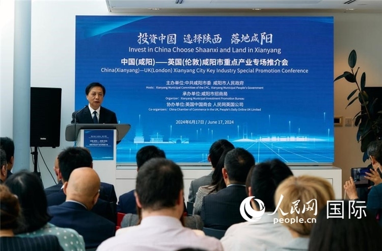 咸陽市委書記夏曉中致辭。