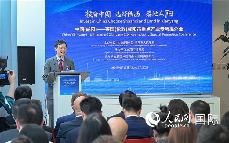 英國中國商會會長、中國銀行倫敦分行行長方文建致辭