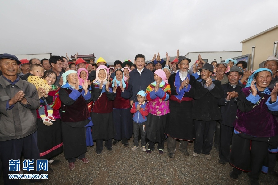 習(xí)近平總書記2016年8月23日上午來到海東市互助土族自治縣五十鎮(zhèn)班彥村，考察易地扶貧搬遷新村建設(shè)情況。