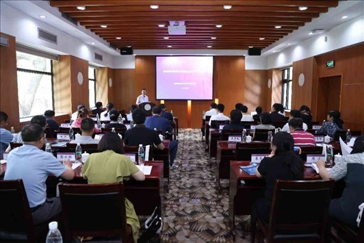 會(huì)議現(xiàn)場(chǎng)。學(xué)校供圖