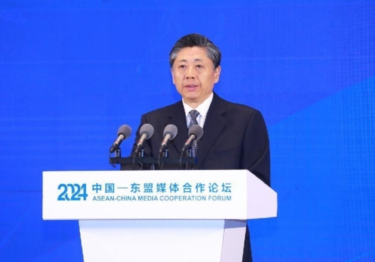 王藝華致辭。中國外文局供圖