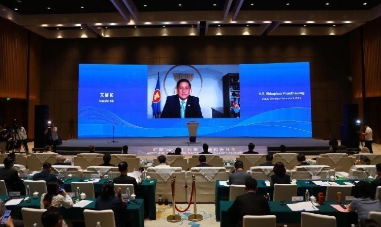  艾格帕視頻致辭。中國外文局供圖