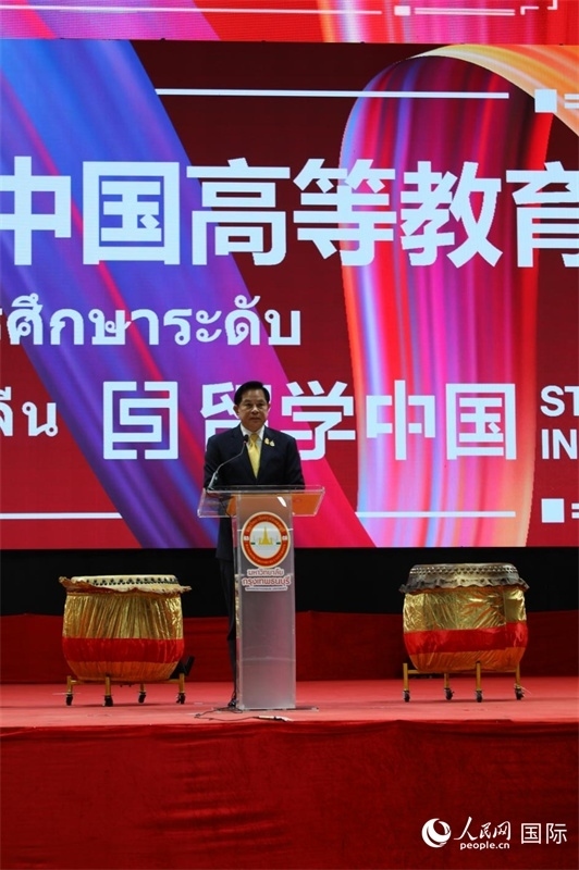 泰國副總理披拉攀致辭。人民網(wǎng)記者 簡承淵攝