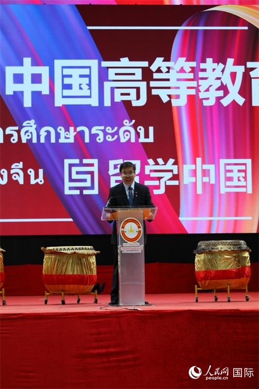 中國高等教育代表團團長張俊致辭。人民網(wǎng)記者 簡承淵攝