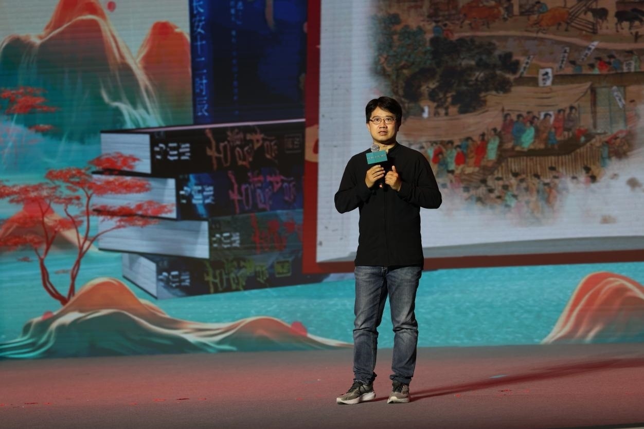 作家馬伯庸現(xiàn)場講述。