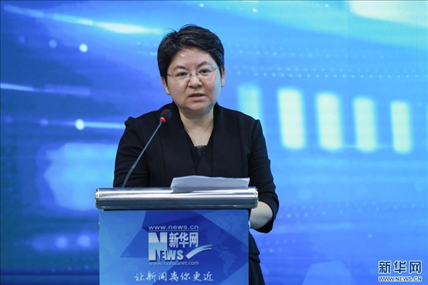 教育部教育技術(shù)與資源發(fā)展中心（中央電化教育館）黨委書記、主任李萍致辭