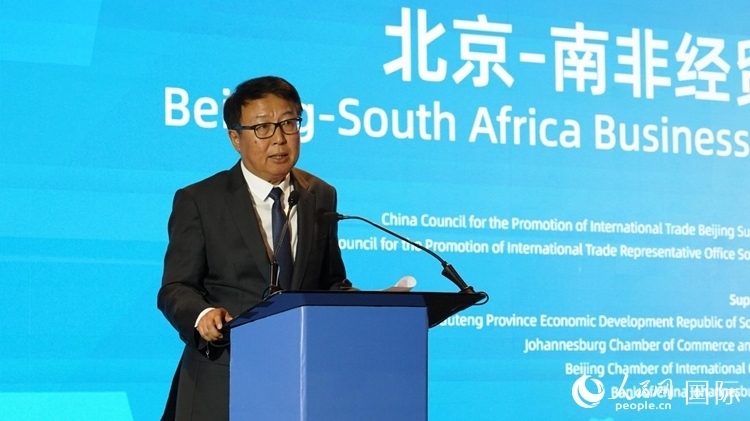 吳鵬大使致辭。 人民網(wǎng) 劉暢攝