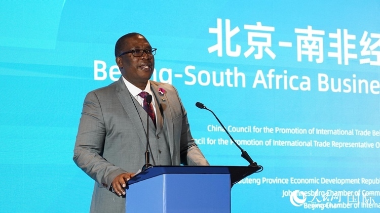 勒蘇非省長(zhǎng)致辭。人民網(wǎng) 劉暢攝