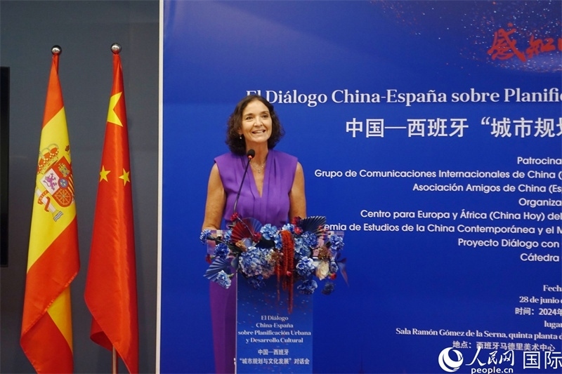 馬德里議會(huì)社工黨發(fā)言人，西班牙前工業(yè)、貿(mào)易及旅游大臣瑪利亞·伊列拉在致辭。范劍青攝