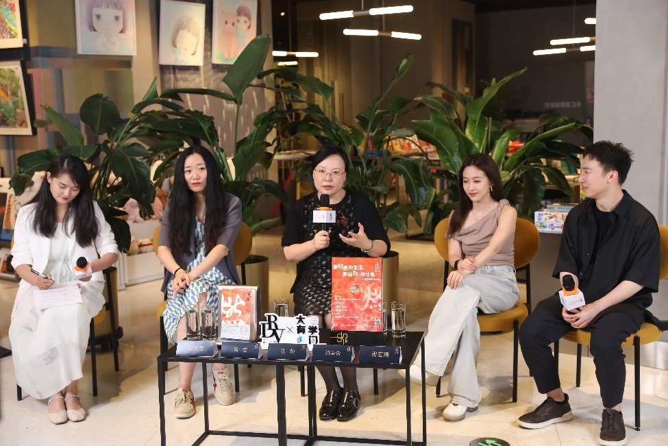 發(fā)布會(huì)現(xiàn)場(chǎng)。主辦方供圖