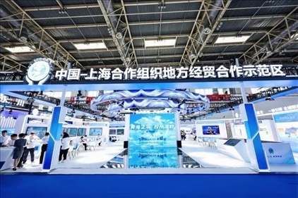 △6月27日，第22屆中國國際城市建設(shè)博覽會在北京啟幕，中國—上海合作組織地方經(jīng)貿(mào)合作示范區(qū)以主賓城市身份亮相。