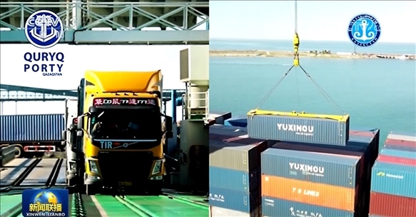 △ 2024年7月3日，中哈兩國(guó)元首通過(guò)大屏幕觀看車(chē)輛登船、集裝箱裝船等實(shí)時(shí)情況。（新聞聯(lián)播截圖）