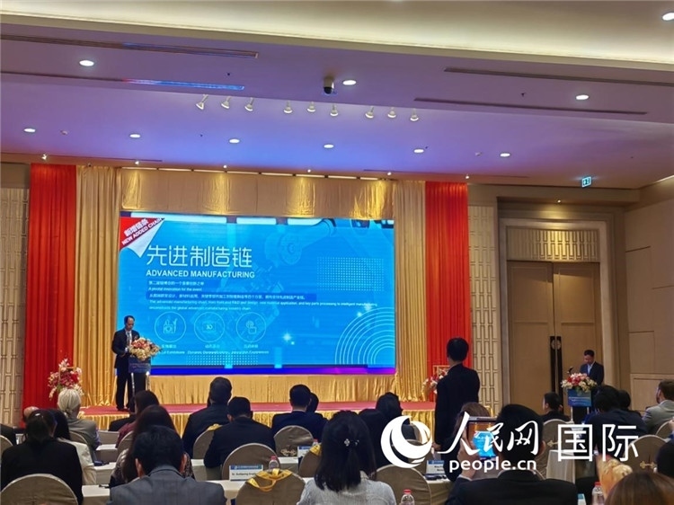 承辦方介紹第二屆鏈博會招展布展情況。人民網記者楊一攝