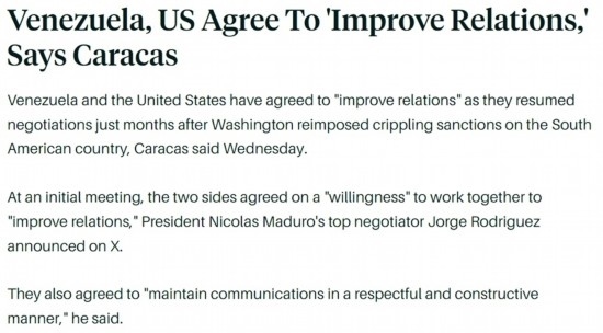 法新社報道截圖