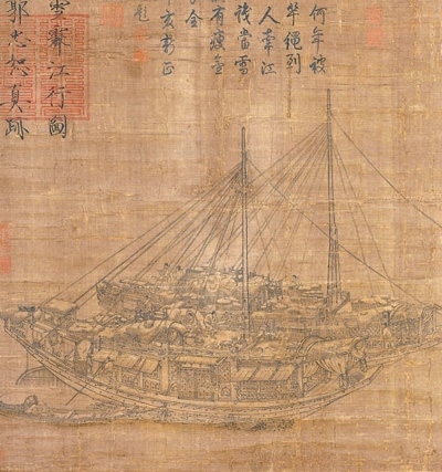 中國(guó)畫《雪霽江行圖》（局部），作者為北宋郭忠恕。臺(tái)北故宮博物院藏