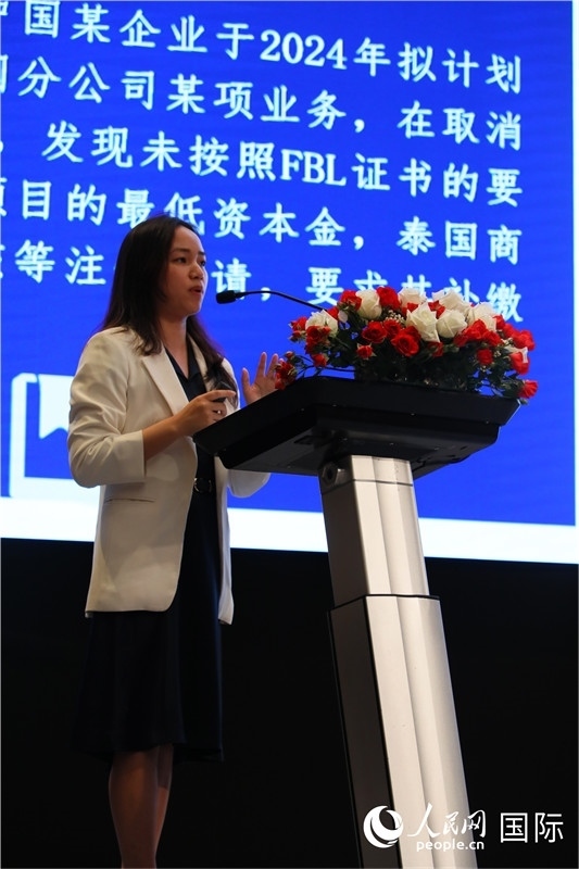 講座現(xiàn)場。人民網(wǎng)記者 簡承淵攝