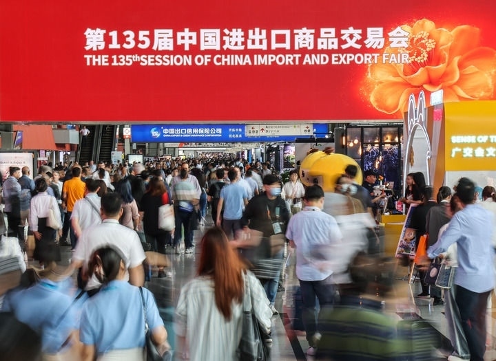 這是2024年4月15日拍攝的第135屆廣交會(huì)會(huì)場(chǎng)。新華社記者 劉大偉 攝