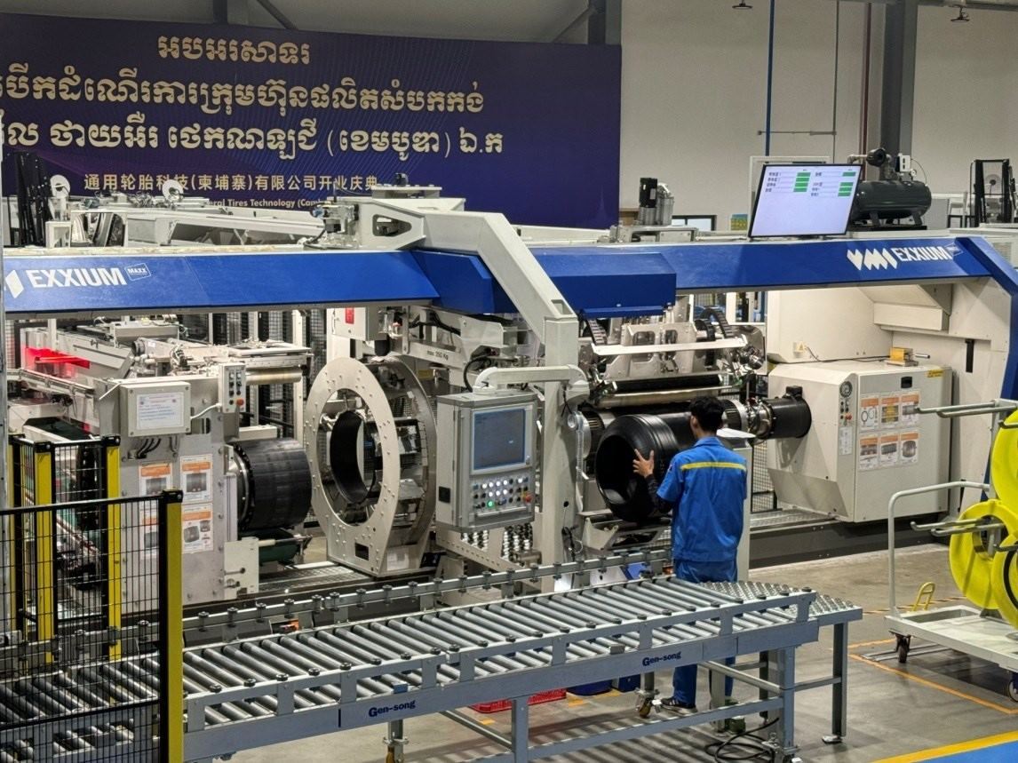 圖為通用輪胎科技（柬埔寨）有限公司生產車間。西港特區(qū)公司供圖