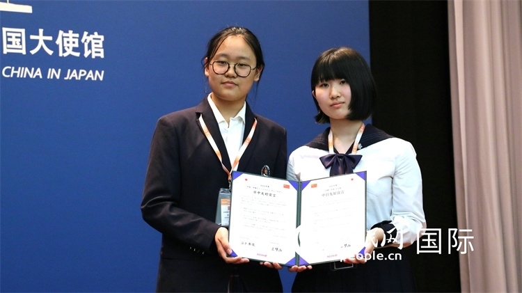 中日小大使共同發(fā)表友好宣言。人民網(wǎng) 許可攝