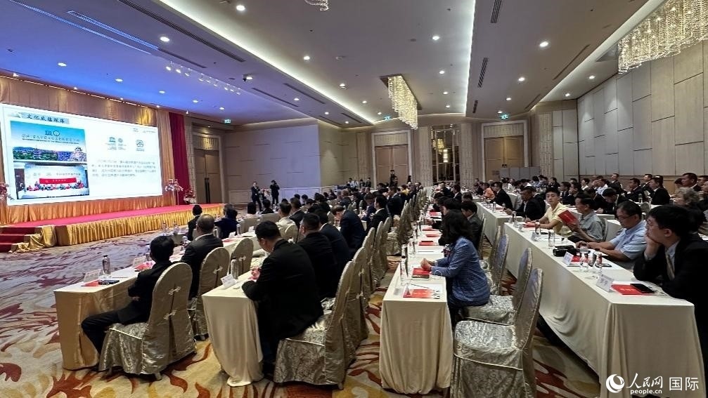 推介會現(xiàn)場。人民網(wǎng)記者 白元琪攝