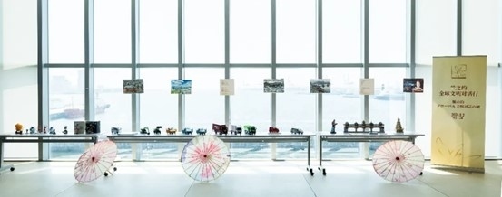 現(xiàn)場展品。中國外文局國際傳播發(fā)展中心供圖