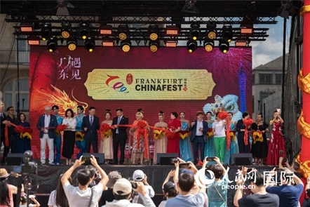 中德嘉賓出席開幕式。人民網(wǎng)記者 劉赫攝