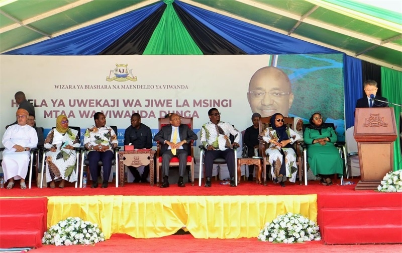 簽約儀式現(xiàn)場。主辦方供圖