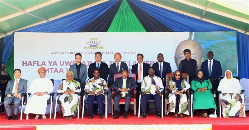 簽約儀式現(xiàn)場。主辦方供圖