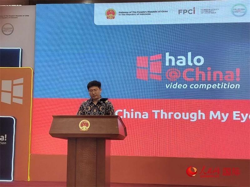 周侃臨時(shí)代辦致辭。人民網(wǎng)記者 李培松攝