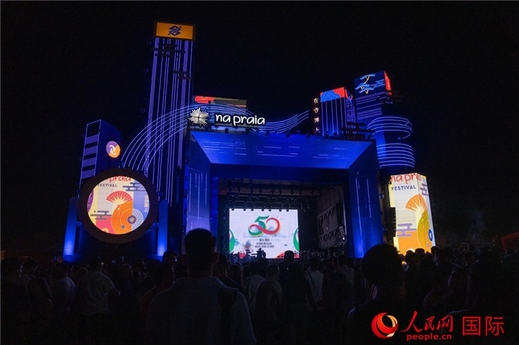 活動(dòng)現(xiàn)場。人民網(wǎng)記者 宋亦然攝