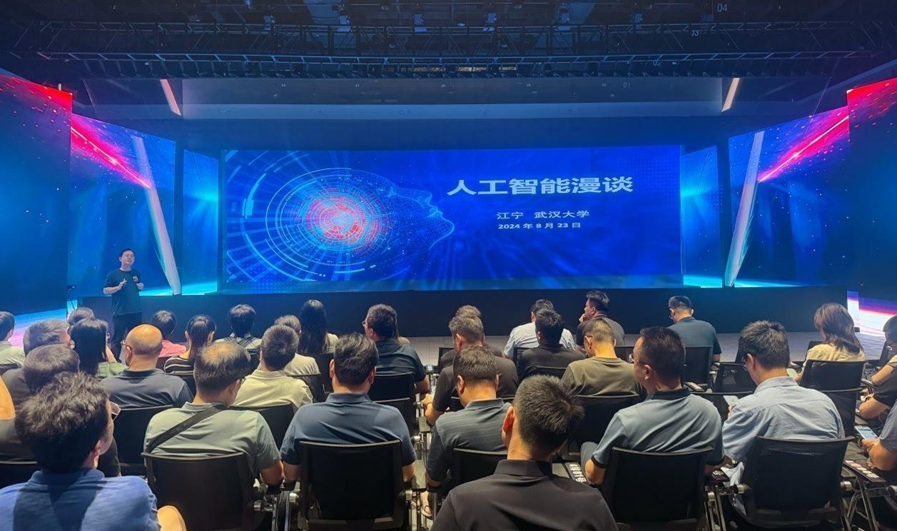 人民網(wǎng)“夢幻靈境”AI展演中心。人民網(wǎng) 王戰(zhàn)雄攝