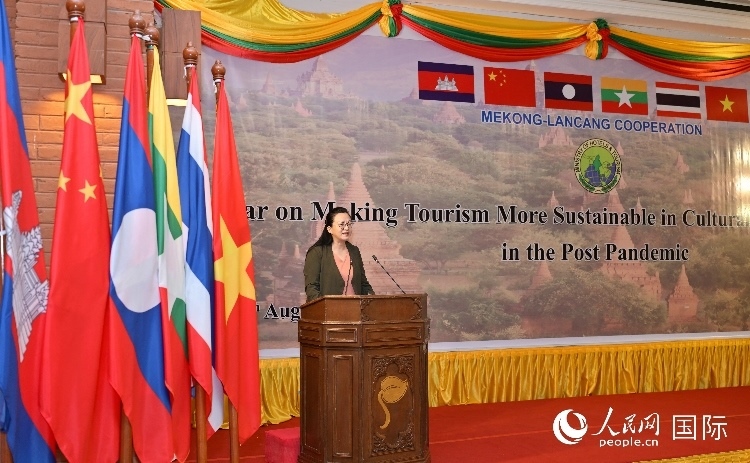 馬珈大使發(fā)表致辭。人民網(wǎng)記者 謝佳君攝