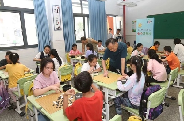 暑托班圍棋課。