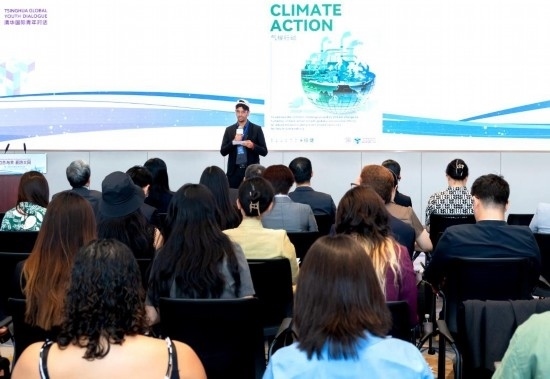 8月29日，在第二屆清華國際青年對(duì)話論壇活動(dòng)上，正在清華大學(xué)攻讀藥學(xué)博士的埃及留學(xué)生阿姆爾·瓦赫巴分享中國之旅的感悟。新華社發(fā)（畢尚宏攝）