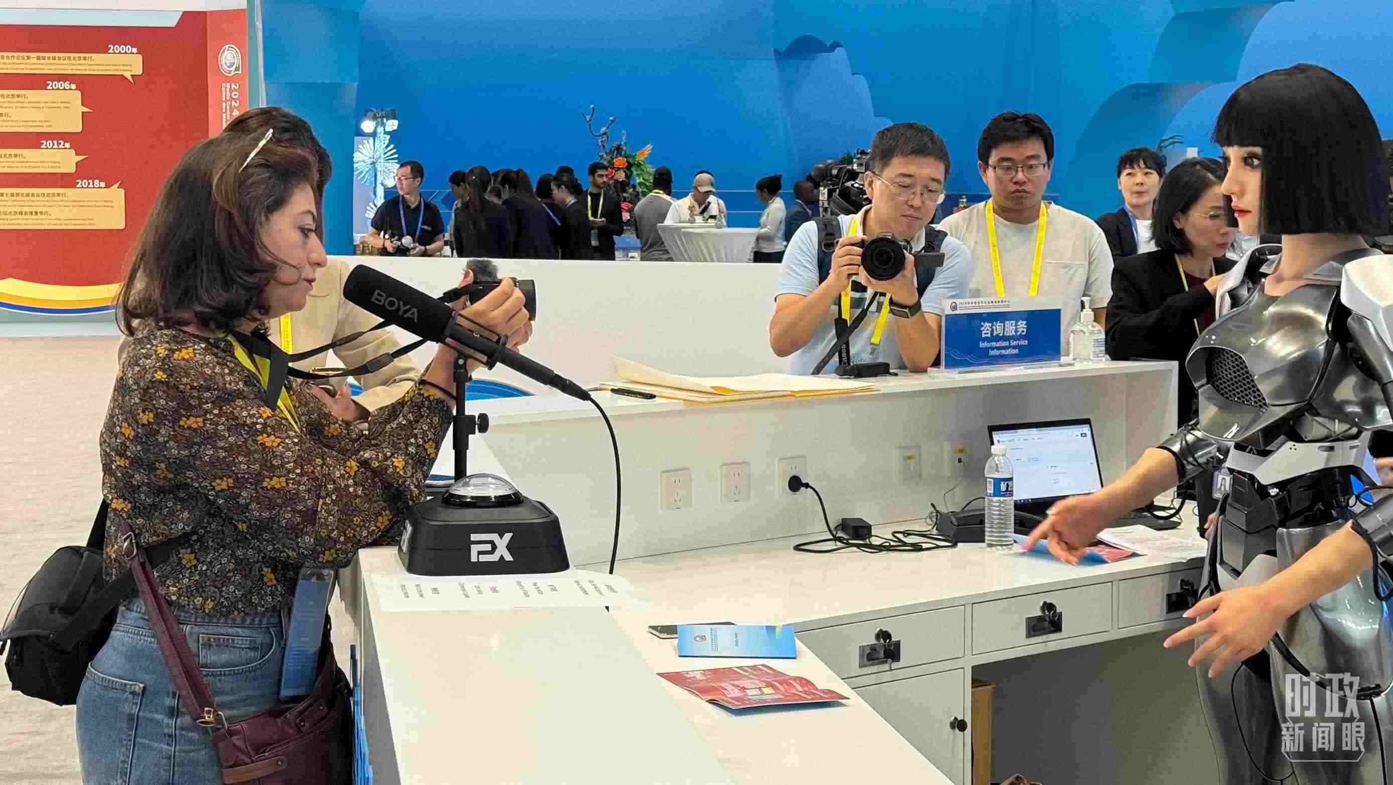 △2024年中非合作論壇峰會(huì)新聞中心。（總臺(tái)央視記者黃惠馨拍攝）